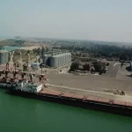 منطقه اقتصادی بندر امیر اباد