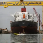 شرکت صنعتی دریایی ایران( صدرا )