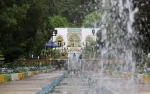 پارک ملت بهشهر - تصویر 4