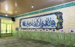 حسینیه شهید محلاتی - تصویر 4