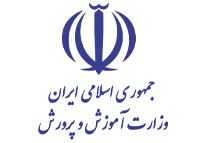 Amozash-Parvaresh