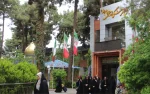 مجتمع فرهنگی تربیتی امام رضا (ع) - تصویر 5