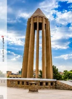 مجتمع فرهنگی تربیتی ابوذر