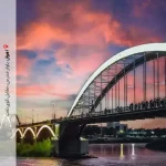 مجتمع فرهنگی تربیتی شهید مسعودیان
